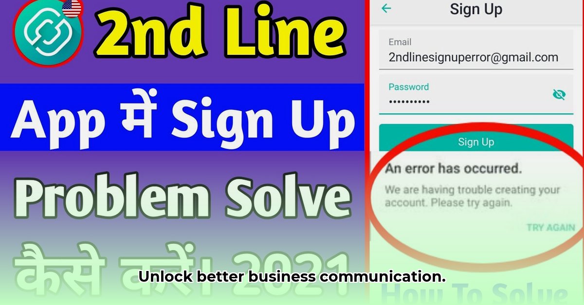 2ndline-sign-up